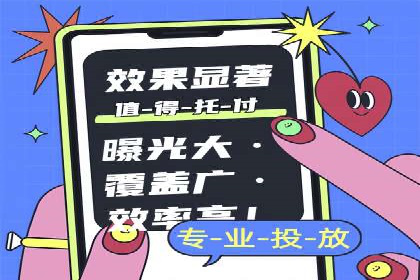解析充值返点在旅游APP中的运用及效果